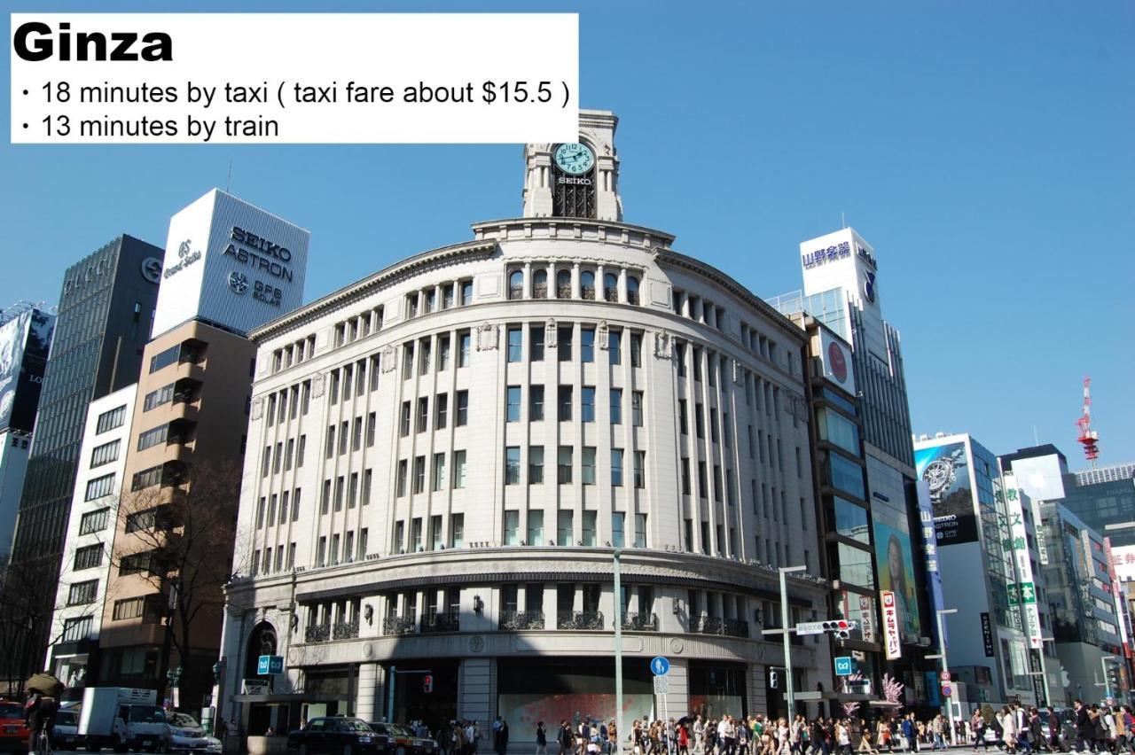 먼데이 아파트 시노카키마치 도쿄 외부 사진