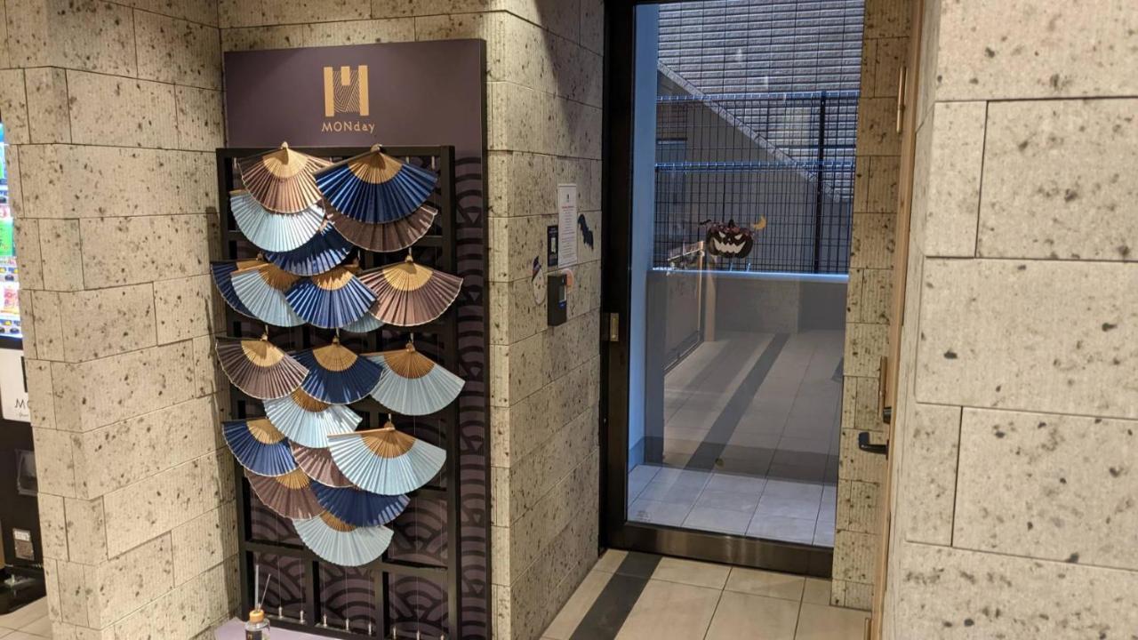 먼데이 아파트 시노카키마치 도쿄 외부 사진